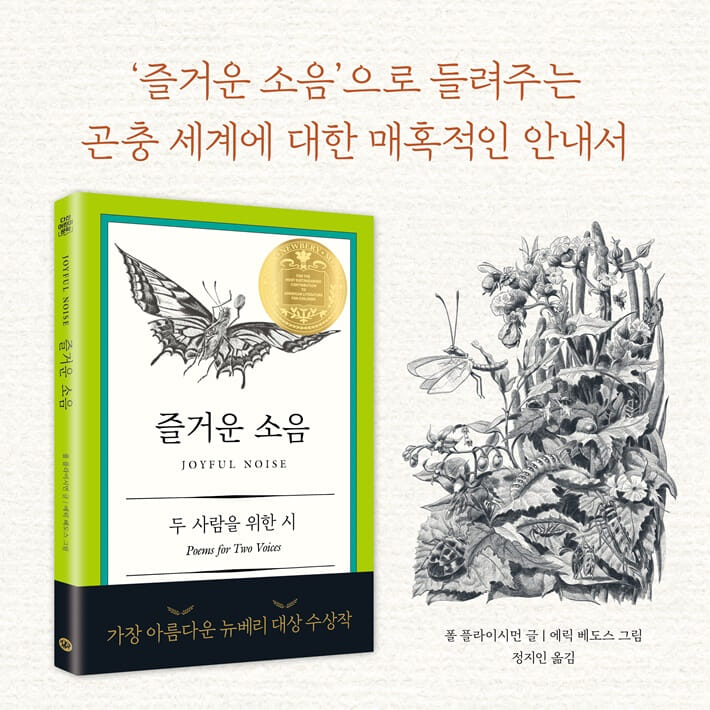 카드뉴스9