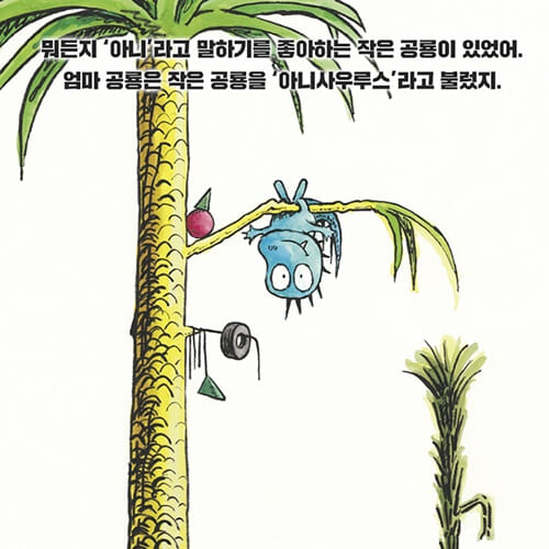 카드뉴스0
