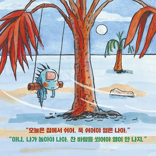 카드뉴스2