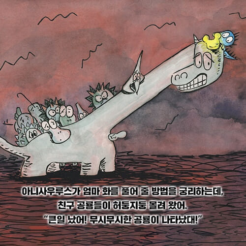 카드뉴스4
