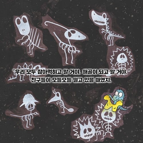 카드뉴스5