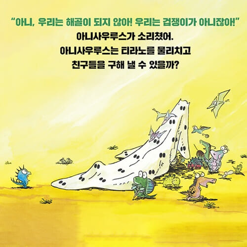 카드뉴스6