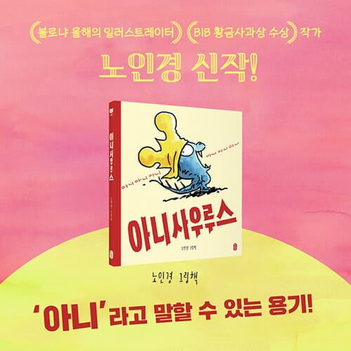 카드뉴스7