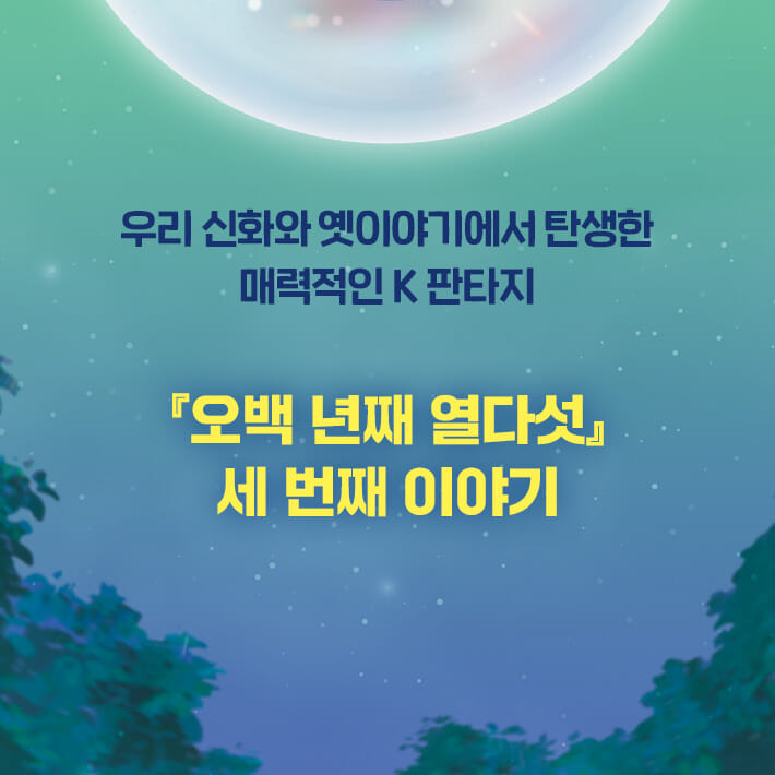 카드뉴스0