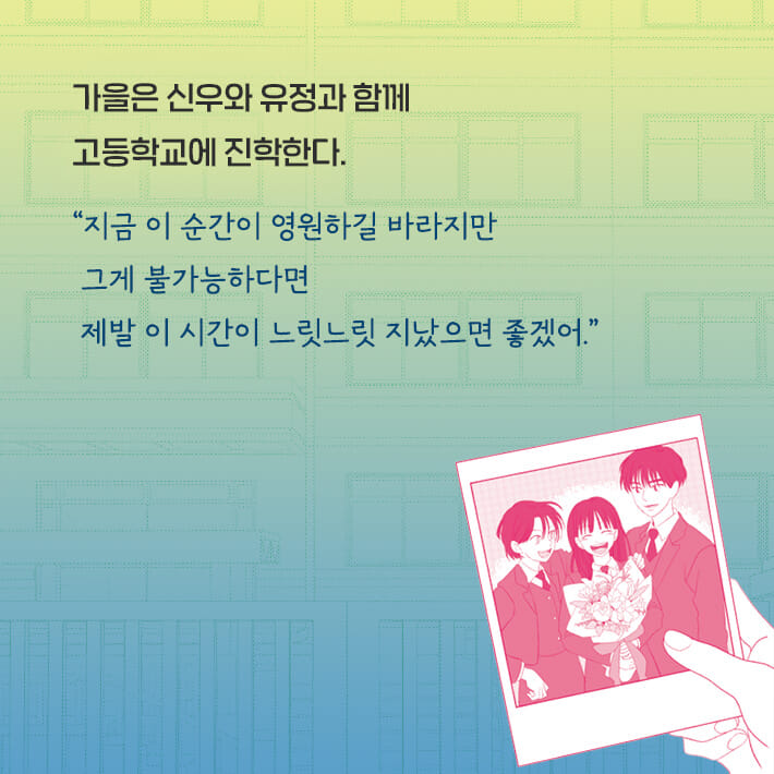 카드뉴스1
