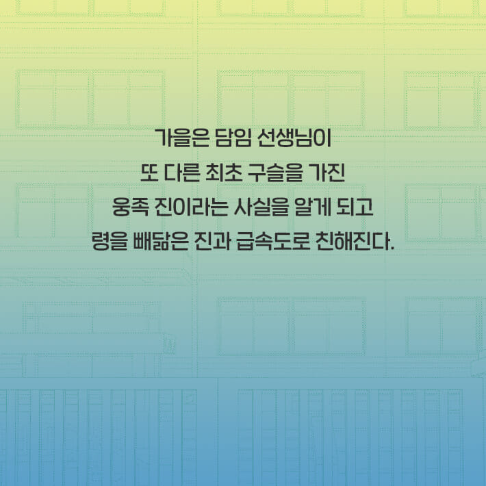 카드뉴스2