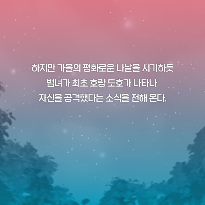 카드뉴스4