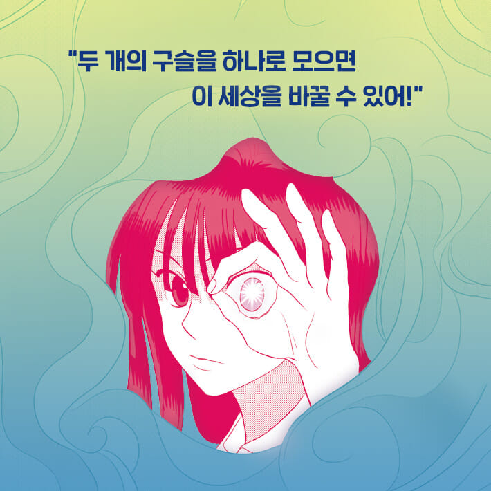 카드뉴스6