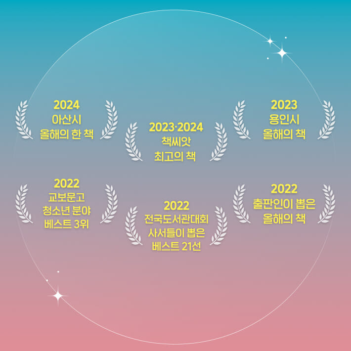 카드뉴스8