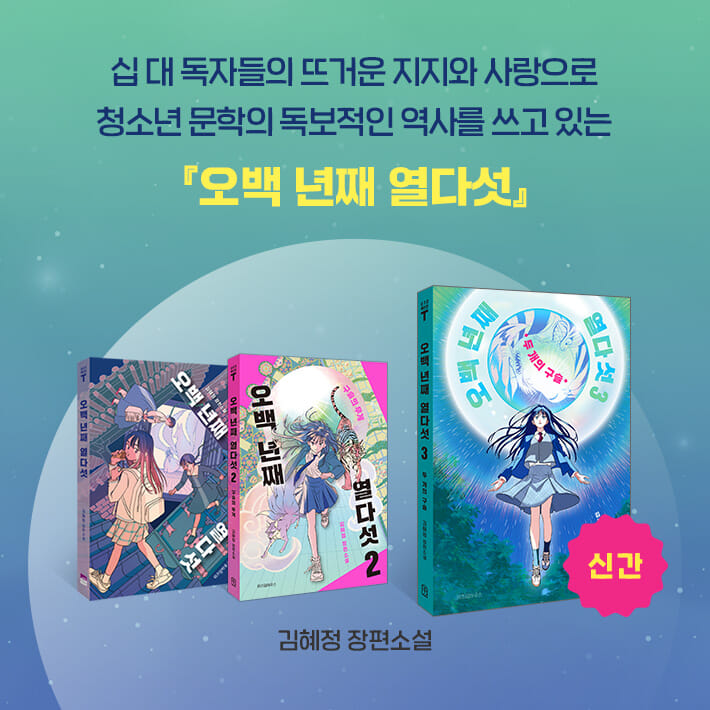 카드뉴스9