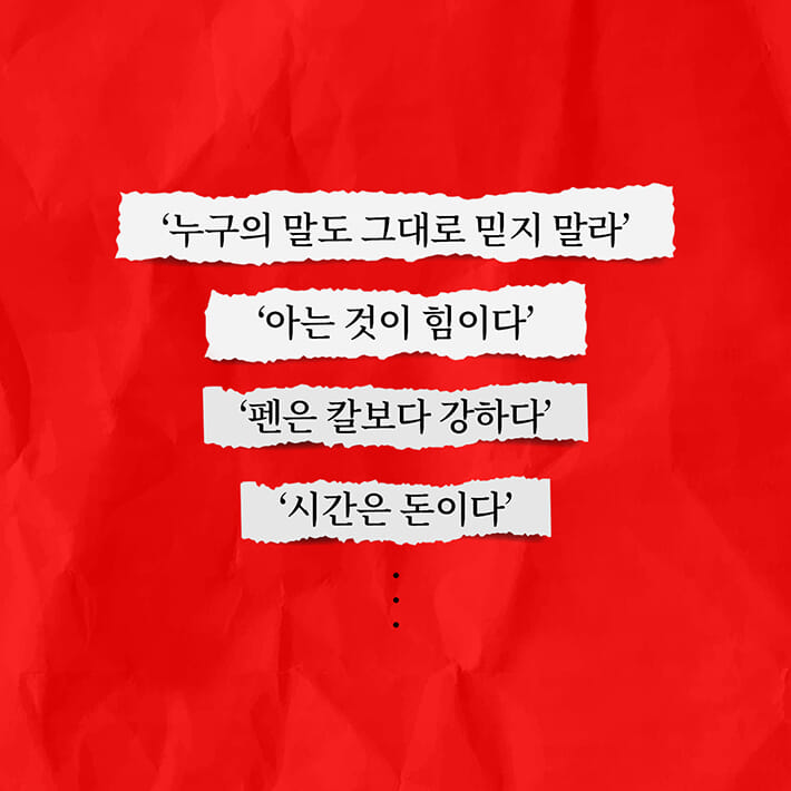 카드뉴스0