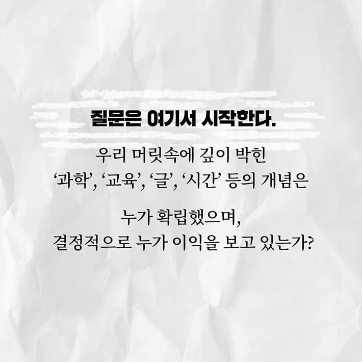 카드뉴스3