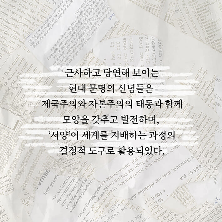 카드뉴스4