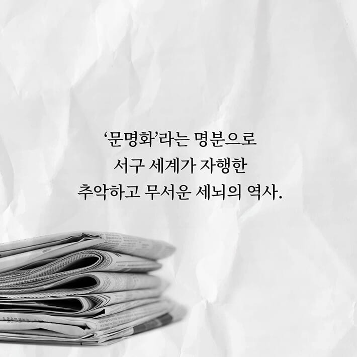 카드뉴스5