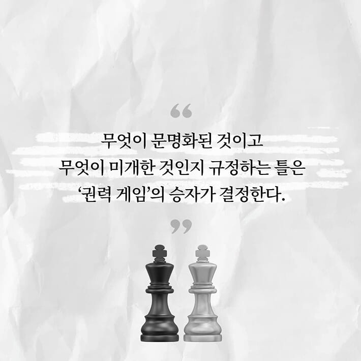 카드뉴스6