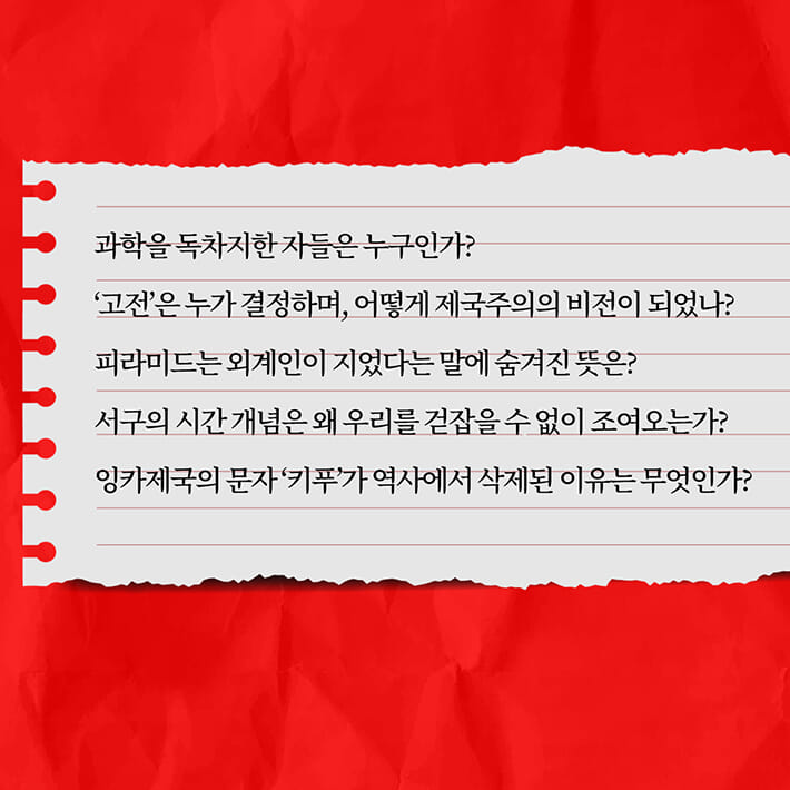 카드뉴스7