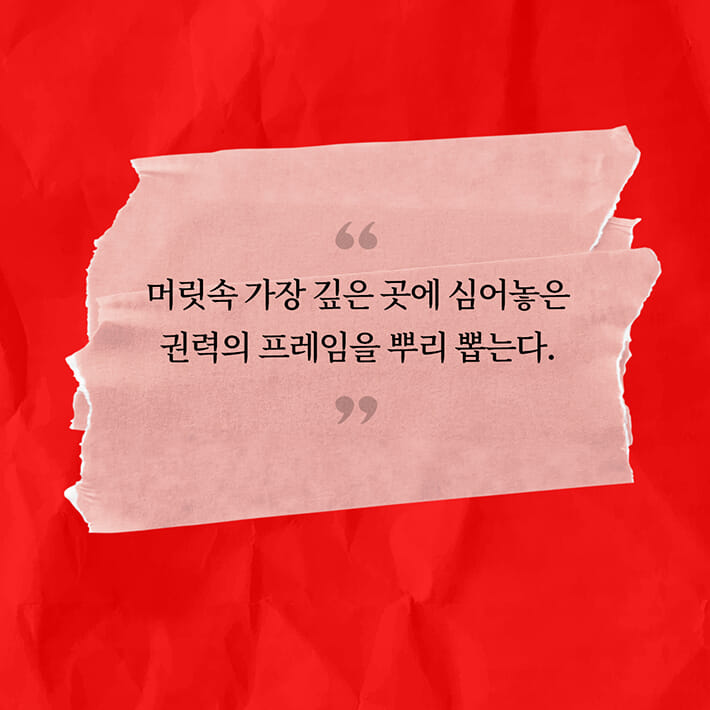 카드뉴스8