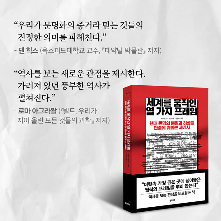 카드뉴스9