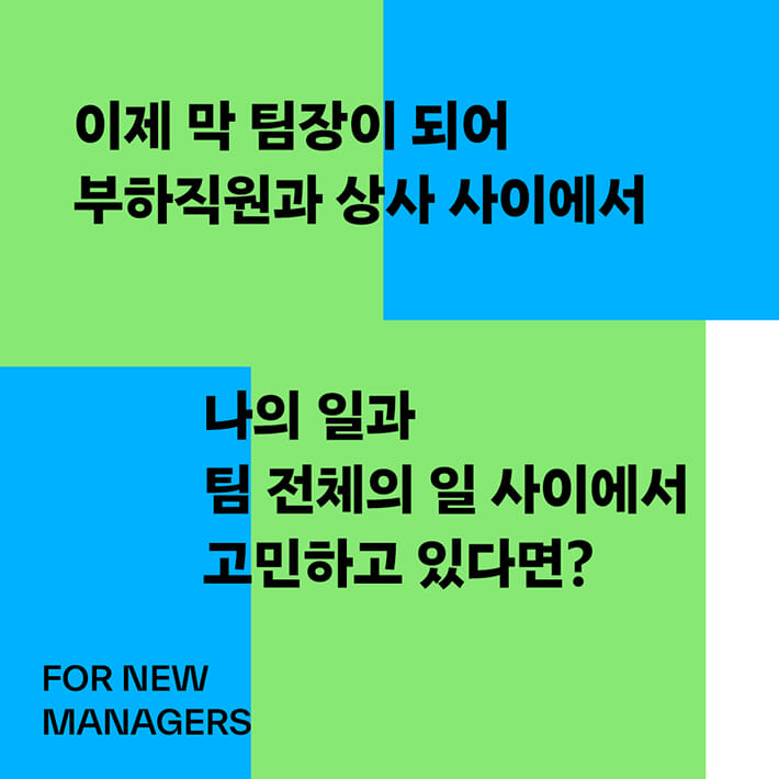 카드뉴스1
