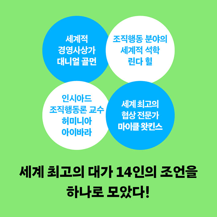 카드뉴스3