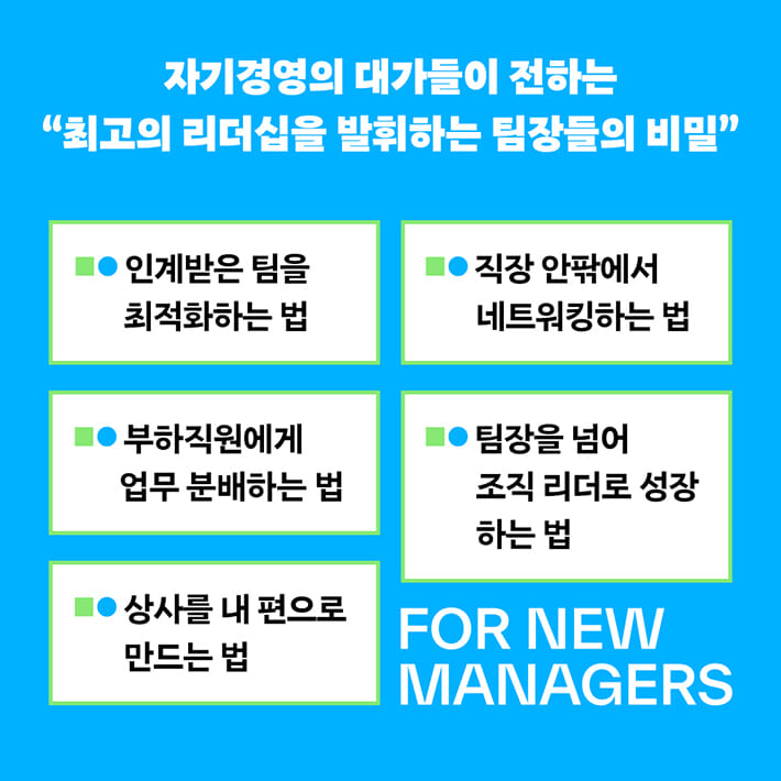 카드뉴스4