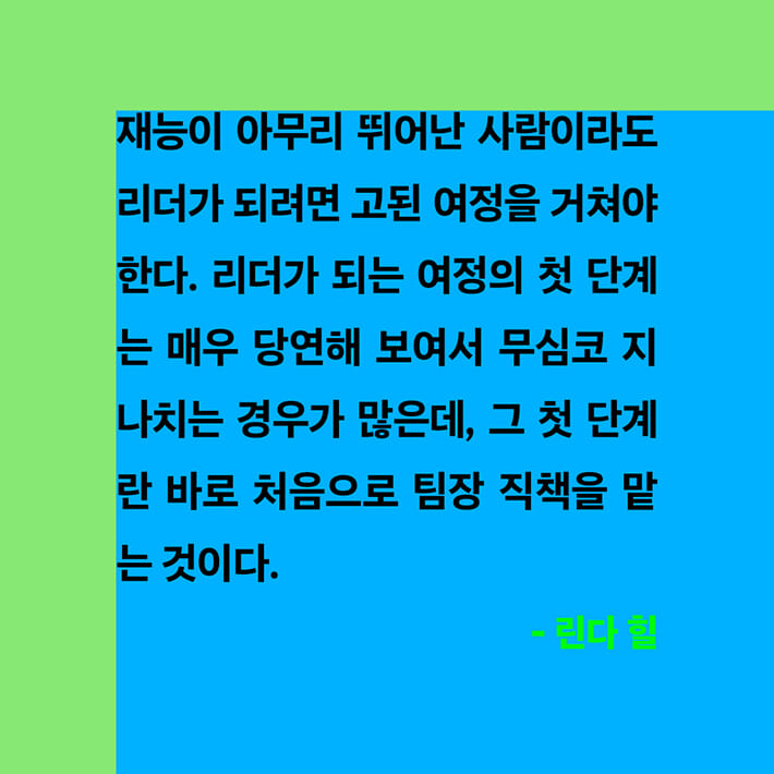 카드뉴스5