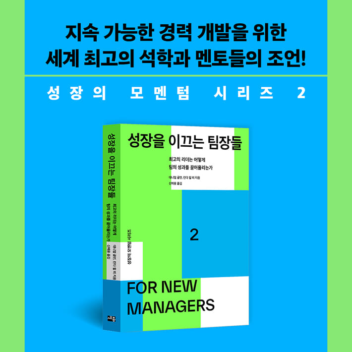 카드뉴스6