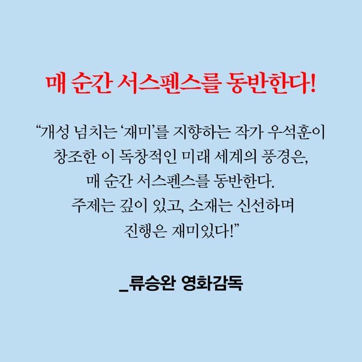 카드뉴스1