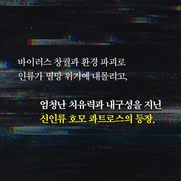카드뉴스2
