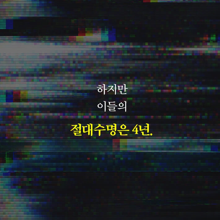 카드뉴스3