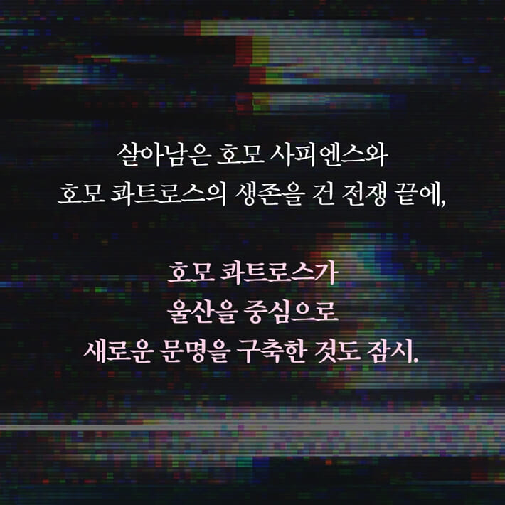 카드뉴스4