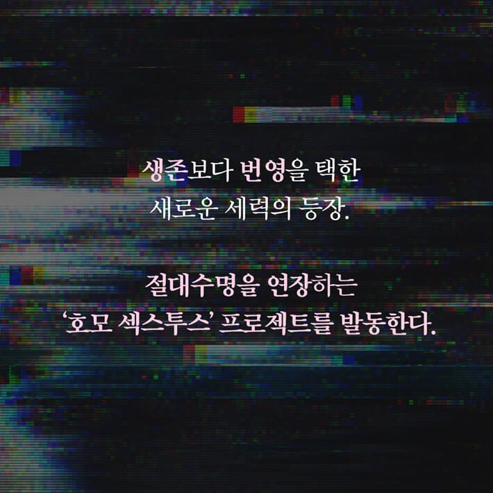 카드뉴스5