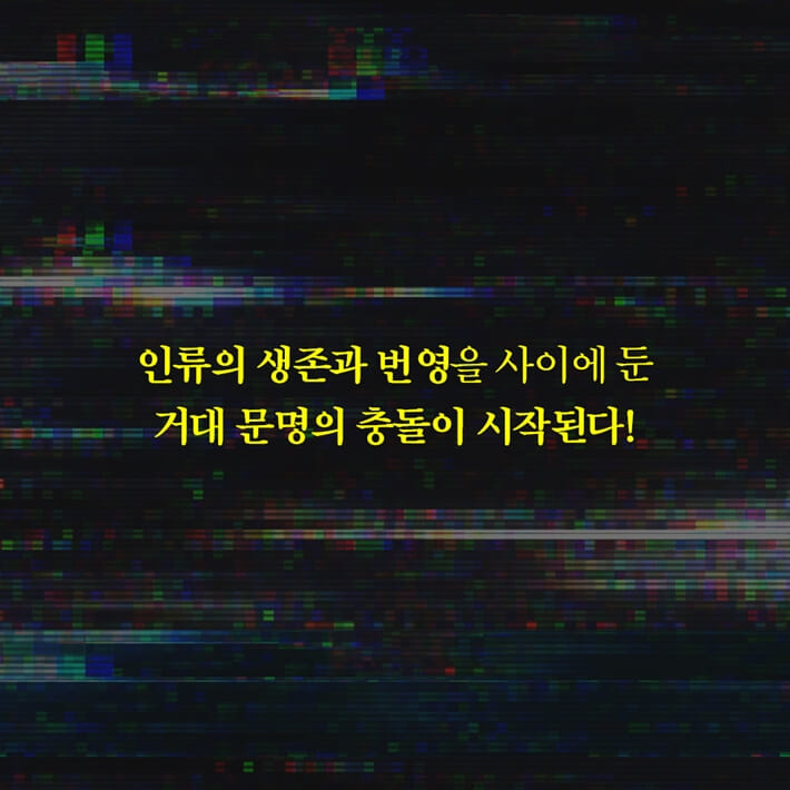 카드뉴스6