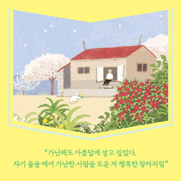 카드뉴스0