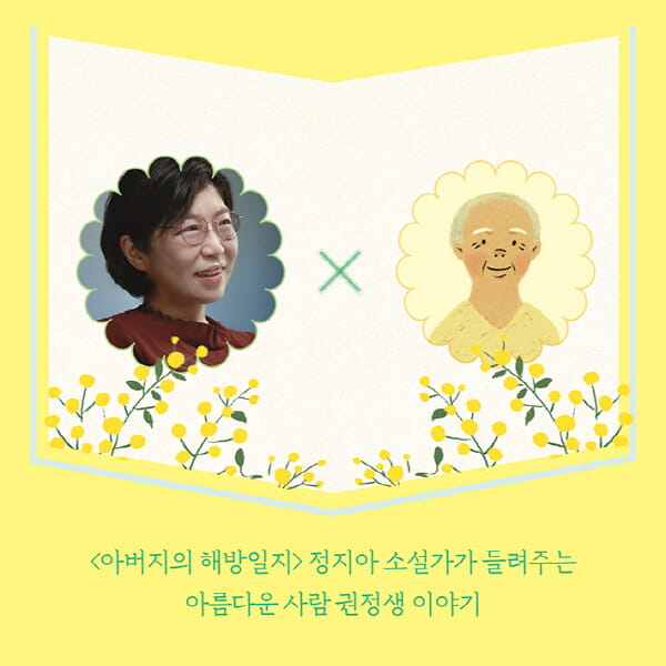카드뉴스1