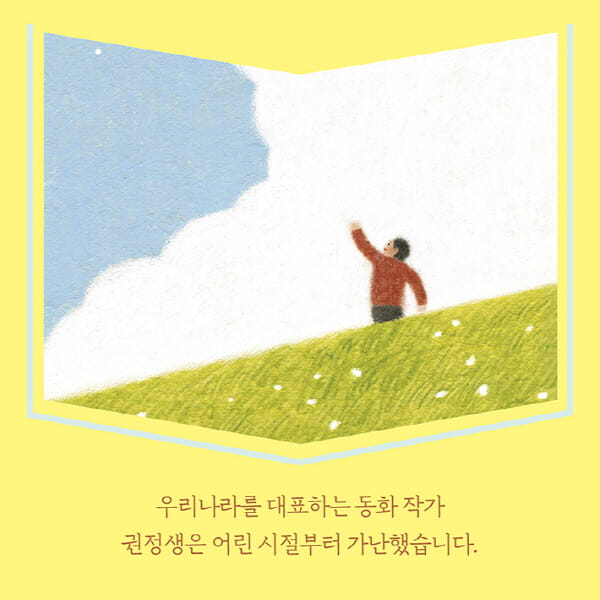 카드뉴스2