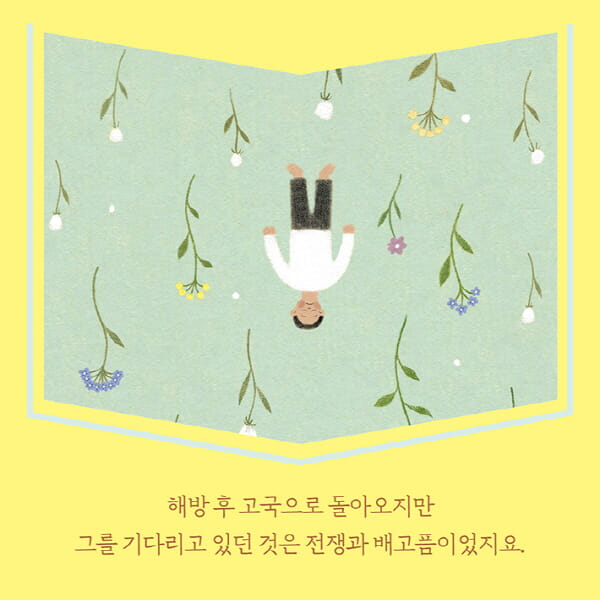 카드뉴스3