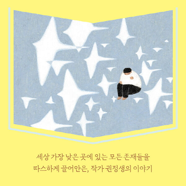 카드뉴스6