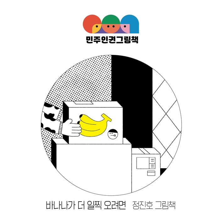 카드뉴스0