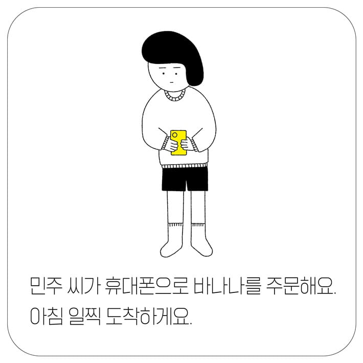 카드뉴스1