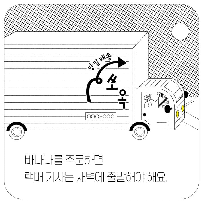 카드뉴스2