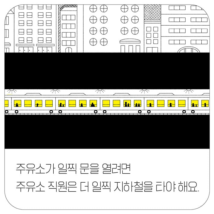 카드뉴스4