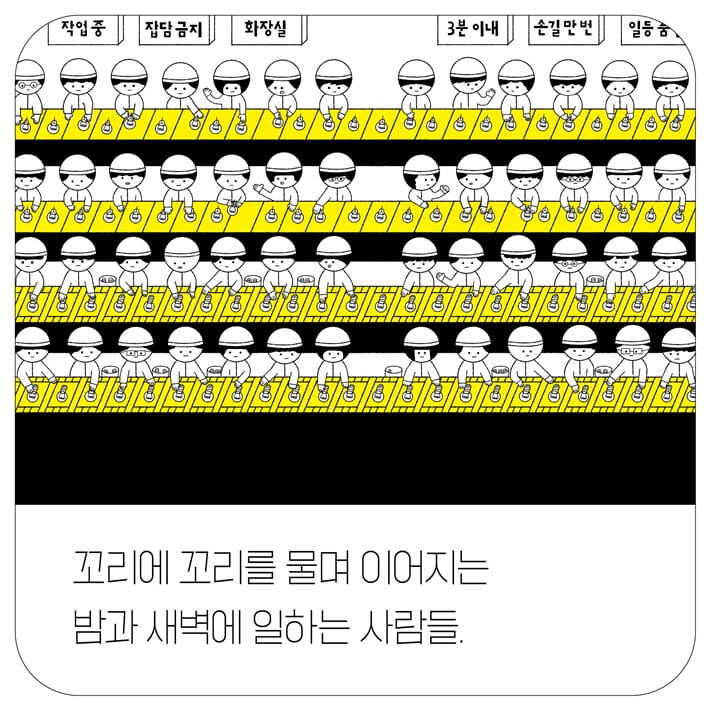 카드뉴스6