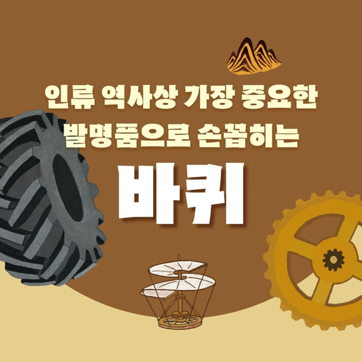 카드뉴스0