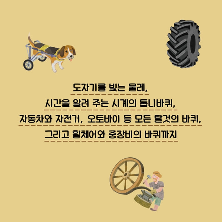 카드뉴스1