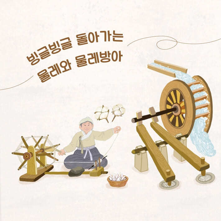 카드뉴스3