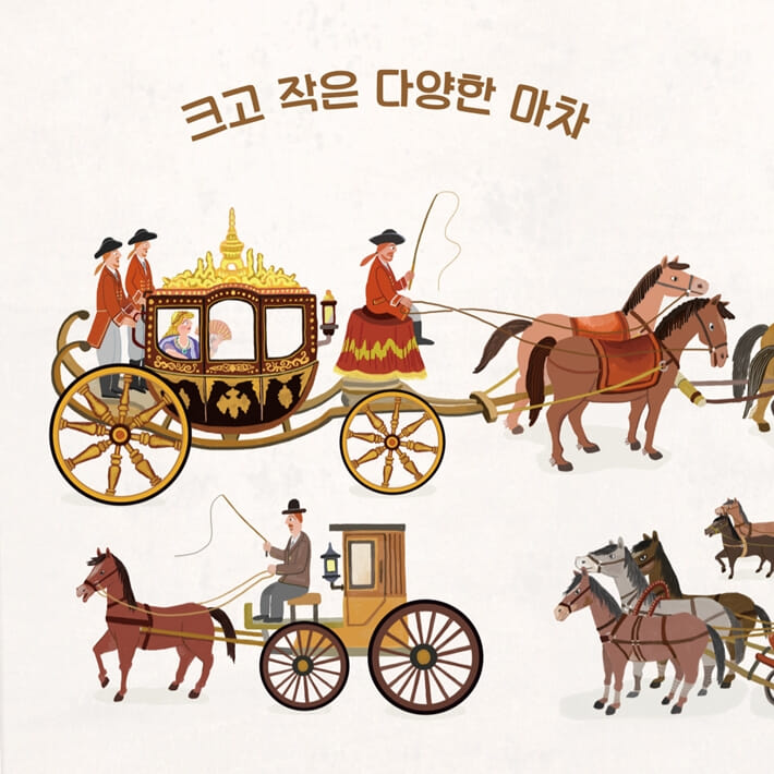 카드뉴스4