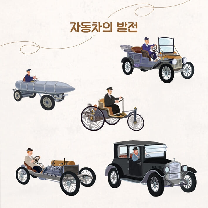 카드뉴스5