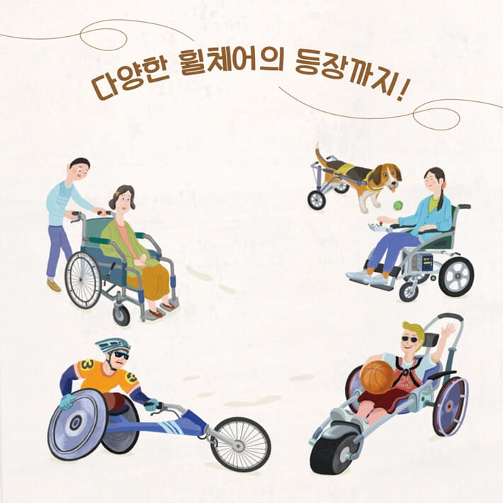 카드뉴스7