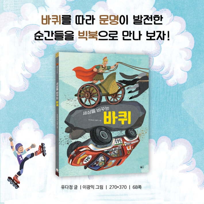 카드뉴스9